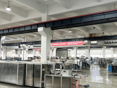 Профиль компании